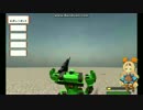 unityでロボゲームを制作