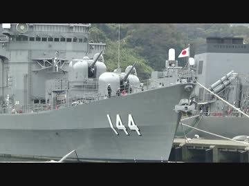 しらね型護衛艦2番艦「くらま」 横須賀寄港