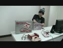 「ファミコンミニ」ゲーム30本全部やってみた。【ユーザー記者】
