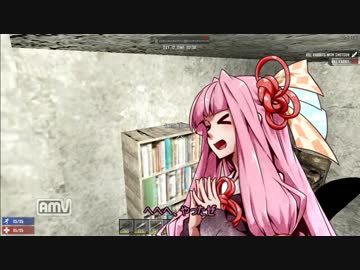 【7Days to Die】ウチの出遅れ姉妹の場合　part15【琴葉姉妹実況】