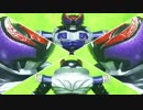 【塗装してみた】キバ・ドッガフォーム！！