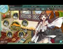 「艦これ」さぼり提督が挑む2016秋イベントパート10