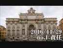ショートサーキット出張版読み上げ動画2016nico