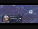 【空の軌跡SC】再び！軌跡を！辿る！【実況プレイ】　part55