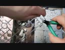 【牛さん】人生初のガンプラを組み立ててみた【part.4】