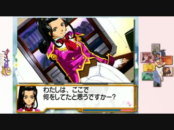 【訛り実況】 サクラ大戦2　Vol：37 【Total：072】