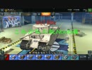 【WoT Blitz】これが私の脱Noob道 Part.35 TOG II【字幕実況】