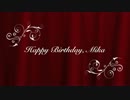 【カンテレ】HappyBirthdayメドレー【ミカ誕生祭】