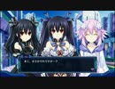可愛い駄女神たちといろんな世界で大冒険part17
