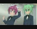 くるりまとめ３～石榴との絆～
