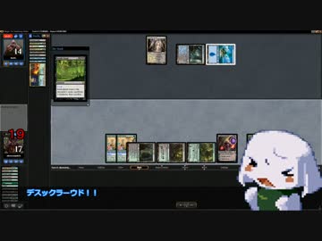 【MTG MO】魔境物語 No.012　デスクラウド　その4【モダン】