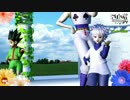 【ハンターMMD】少年と青年で「魔法アラ・ドーモ！」【Ray-MMD】