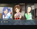 長富蓮実と学ぶ昭和アイドル～小泉今日子編～
