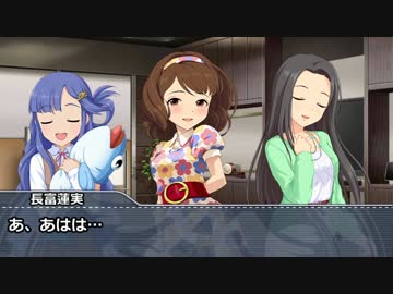 長富蓮実と学ぶ昭和アイドル～小泉今日子編～
