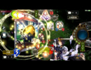 【目暮ロイヤル①】乙姫しゃまが抜ける件w