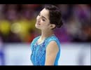 【編曲再現】エフゲニア・メドベージェワ 16-17 SP
