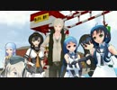 すこし変わった鎮守府の日常のOP3