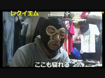 20161128　暗黒放送　深夜3時の放送 ②