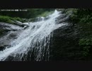 「拭く」と「磨く」【職場の教養：2016.12.1】