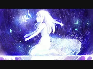 【カケリネ】罪の名前【歌ってみた】