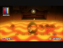 医系学生初めてのマリオ【カラースプラッシュ】part18