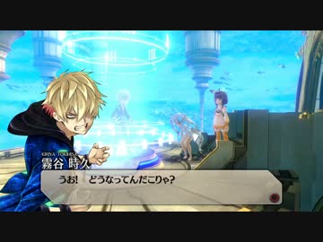 【実況プレイ】おっさんに低評価を覆せるのか 1作品目 9 【Exist-Archive】