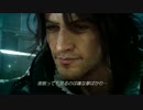 「FINAL野原ひろしXV」公式トレーラー