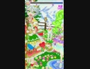 ミドルペースなプリパラプレイ動画REQ　639回目