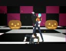 【MMD刀剣乱舞】厚と一期でtrick and treat