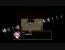 【刀剣乱舞偽実況】貞ちゃん待ちの伊達組が扉を越ゆる３前篇