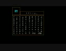 【初投稿】今日も元気に美術館を駆け巡る！【実況】　ib part6
