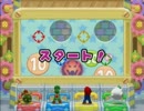 【マイペースなやつらの】マリオパーティ6【パート02】