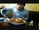 【ジミー苛原】CoCo壱番屋１０辛１ｋｇ大食いチャレンジ【前編】