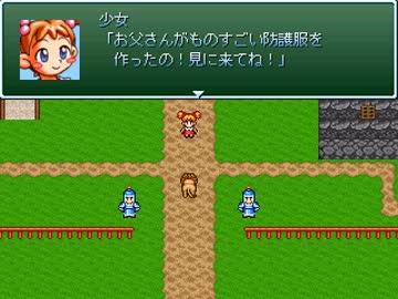 ４年かけて作ったゲーム　カオクエ第３計画　を　４人で実況その3