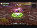 ドラネス　グラノームNソロSS