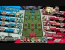wlw 神筆ツク戦記1.6章 50　みんなで　わんだーらーん♪　【AA4】