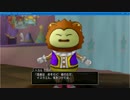 「ﾈﾀﾊﾞﾚ有」ｵﾙﾌｪｱの町ｽﾄｰﾘｰ③【DQX】