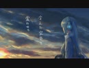 《初音ミクDark》Phantom Fall《オリジナル曲》