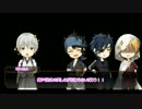 【刀剣乱舞】刀帳NO130による２泊３日の「お座敷遊び」02【ゆっくりCOC】