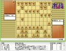 気になる棋譜を見ようその８９２（塚田名人　対　升田八段）