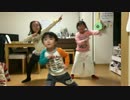 EXダンス体操を踊ってみた　Take2