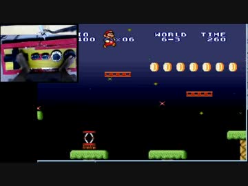 自作巨大ＦＣコントローラを足で操作し　マリオ１をクリアする 　part3