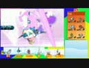 [ポケモンSM]ダブル専門です。　アローラとwith　その1