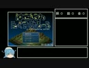 箱庭えくすぷろーらRTA_ver1.54_23分57秒98_part1/2