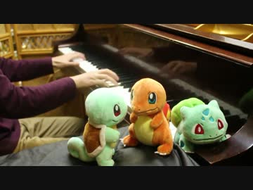ポケモンGO「起動音＆タイトル画面」をピアノで弾いてみた♪