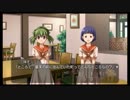 ひぐらしのなく頃に粋 オートプレイ動画 Part.150 影紡し編 2