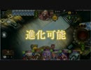 迫真ドラゴン部　不意打ち又佐の裏技.mp2