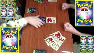 人気の ポケモンカード対戦動画 動画 37本 ニコニコ動画