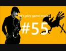 [ゲーム音楽演奏しよう]Final Fantasy Vll-Cinco De Chocobo[T.sax]