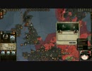 【Crusader Kings2】ヨーロッパにきたメソアメリカ人 Part73